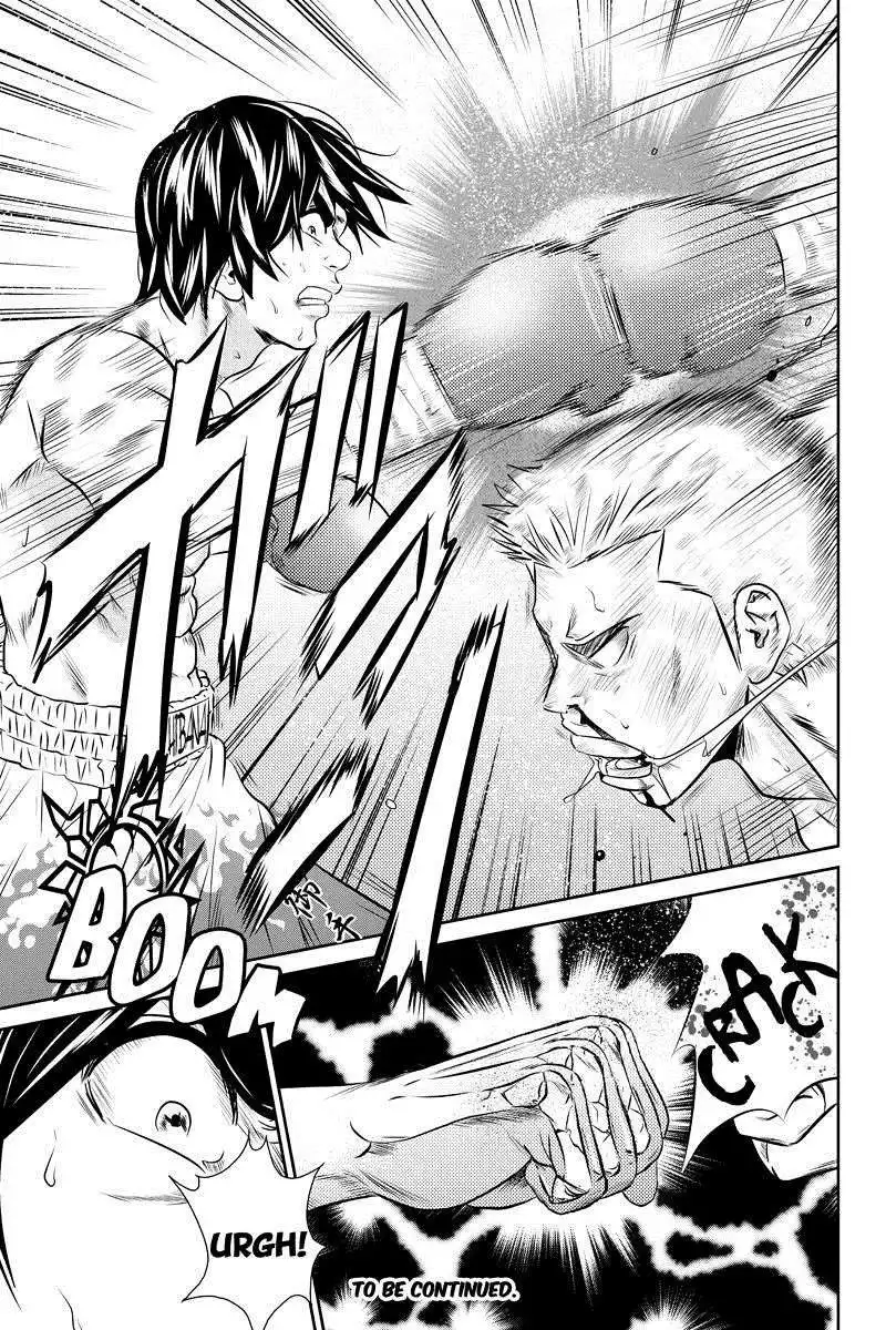Money Fight Chapter 51 17